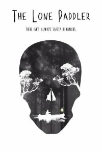  Одинокий гребец 